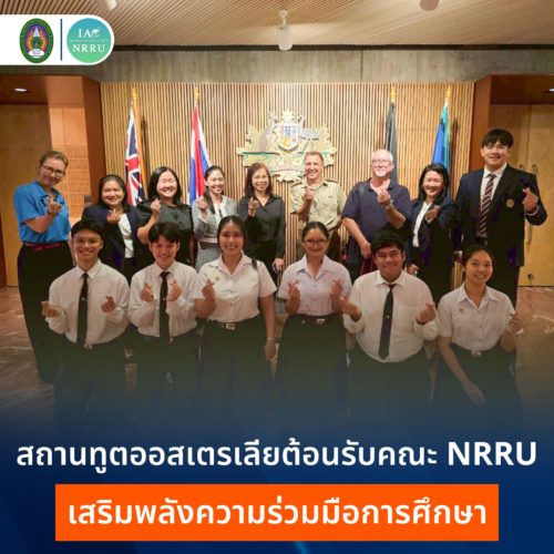 NRRU and JCU Meet with Australian Embassy to Report Success of NCP Student Exchange Program, Strengthening International Educational Ties